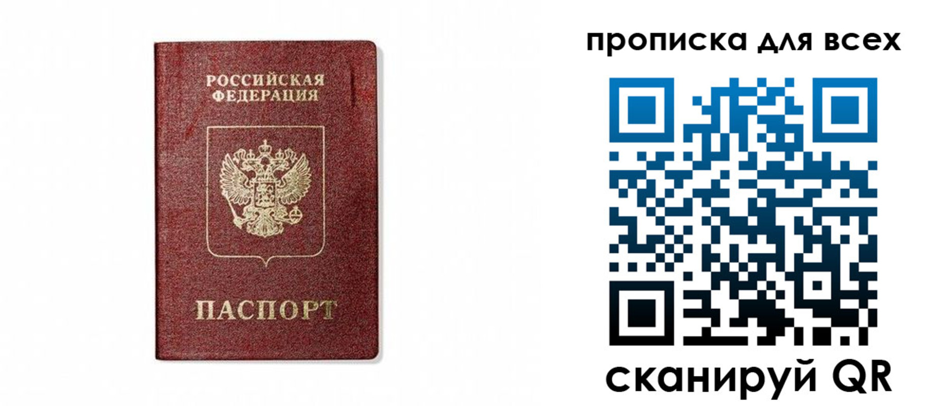 форма 3 в Десногорске